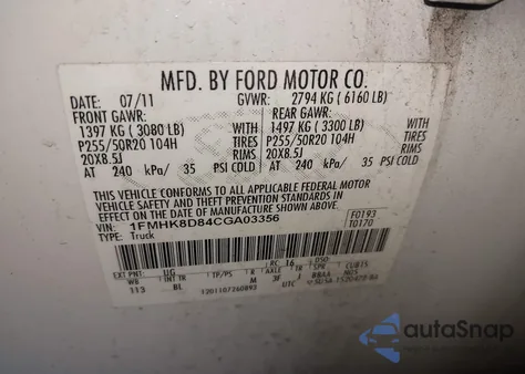 2012 Ford Explorer Xlt из США, поврежденный, VIN 1FMHK8D84CGA03356